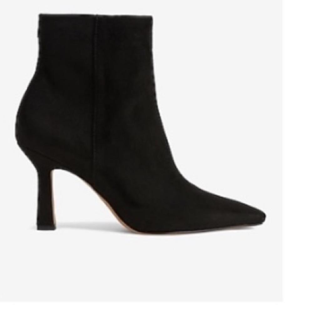 Express heeled booties